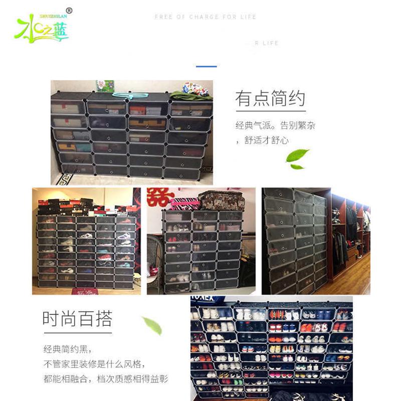 简易超大容量鞋柜经济型门厅柜省空间防尘简约现代多层家用鞋架子