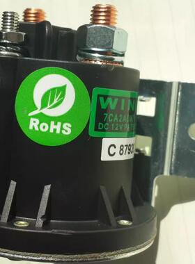 WINNER直流接触器7CA2B007DC24VPATENT继电器7CA2A007DC12V