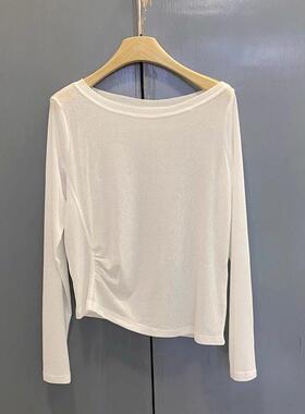 夏季薄款一字肩长袖侧褶皱T恤女胖大尺码200斤减龄防晒衣叠0408e1