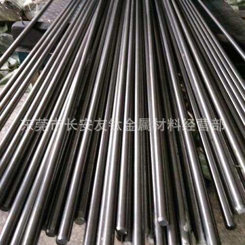供应W18Cr4V高速钢工具钢 W18Cr4V小圆钢 W18Cr4V小圆棒 规格齐全