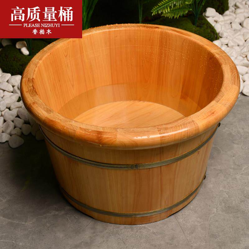 香柏木高端泡脚木桶大人小孩洗脚桶木盆商用足疗桶养生木盆洗脚盆