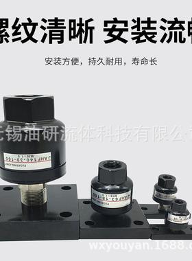 JAH100-39气缸法兰JAHL浮动接头JAHF40-16-50-20-63-24-80-30-150