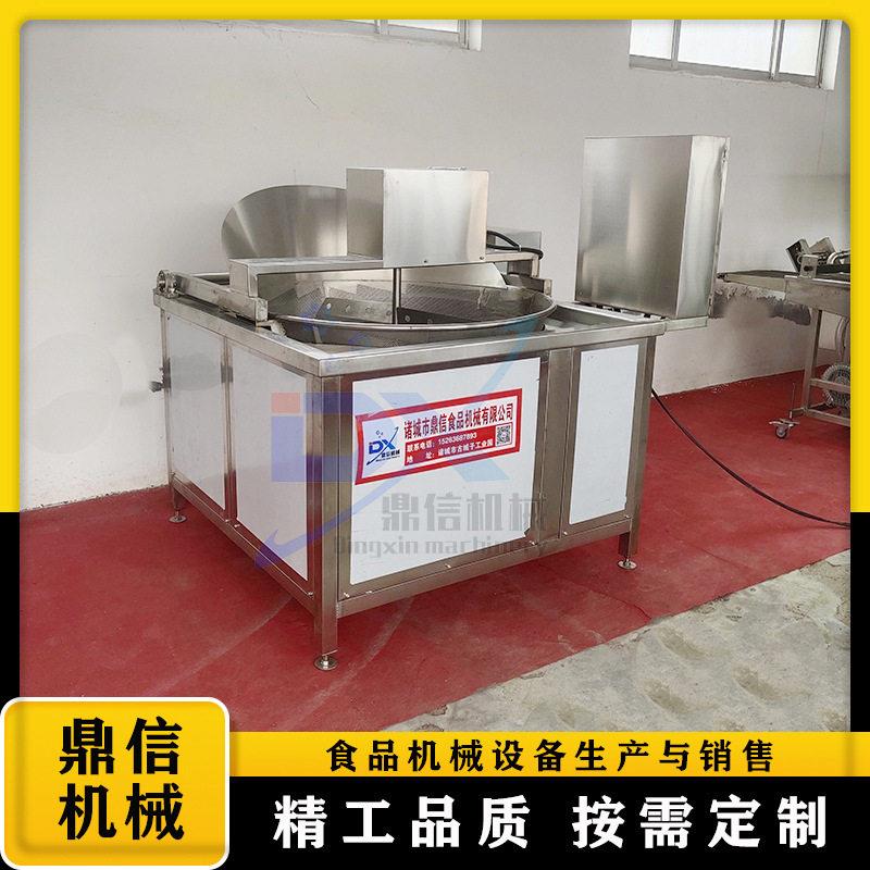 鸡排油炸机肉脂渣油炸设备辣椒油炸锅大型锅巴油炸锅鼎信机械