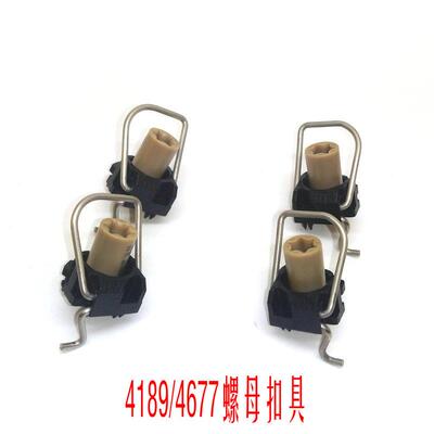 LGA4189 4677 散热器用螺母 塑料扣具 卡扣