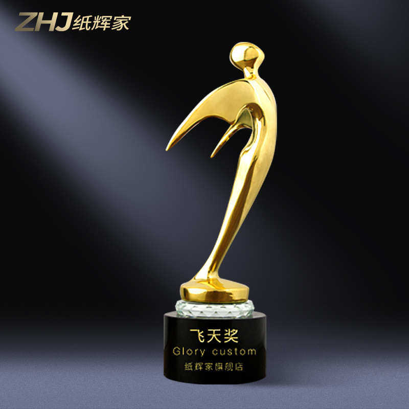 水晶奖杯奖牌制作锌合金属奖杯奥斯卡小金人篮足排台网球比赛,特色手工艺,其他特色工艺品,淘宝优惠券,粉丝福利购,淘宝优惠卷