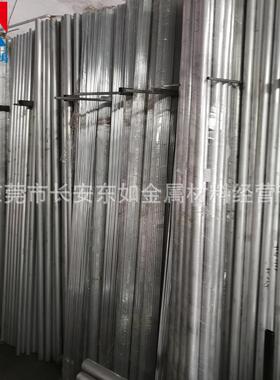 供应进口SUS410不锈钢棒耐腐蚀马氏体磨光圆钢  410易车小圆棒