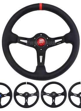 汽车改装方向盘 MO*350mm13寸真皮深盘赛车漂移转向盘 通用方向盘