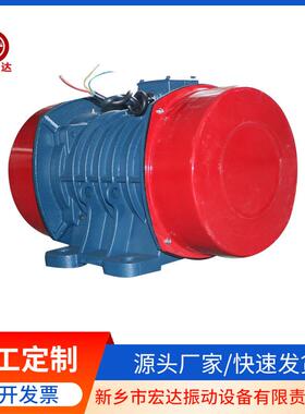 供应振动电机VB-40306-W3kW 380V 7.41A 960r/min 50HzFIP55 卧式