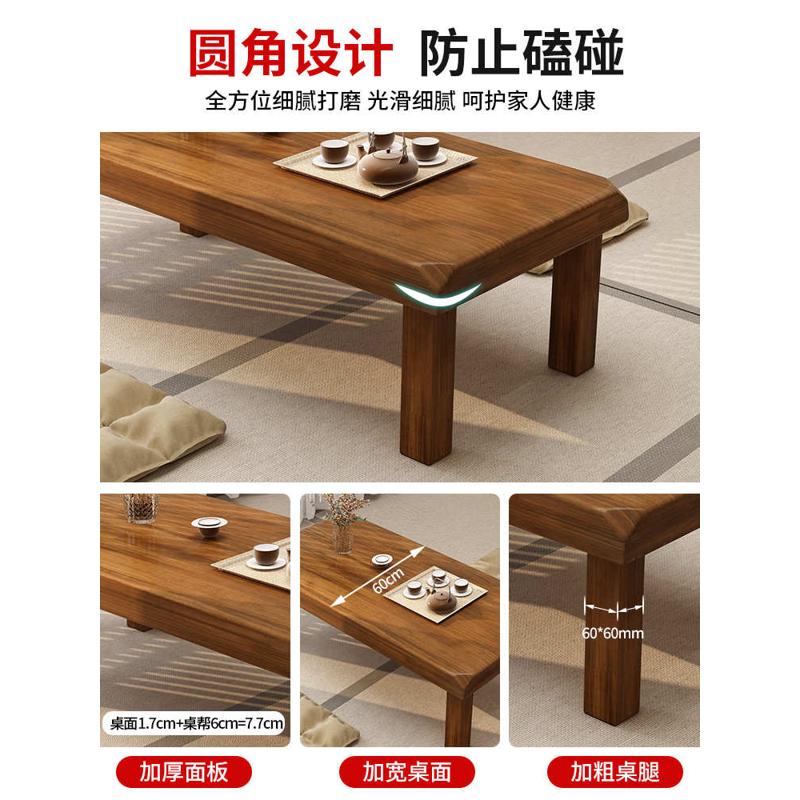 实木茶几桌客厅家用小户型阳台两用小桌子餐桌木质简约新中式茶桌