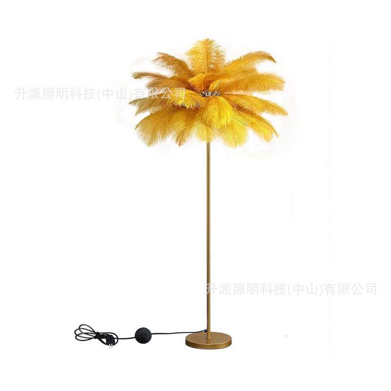 羽毛落地灯温馨围感厅网红灯直播间氛装饰客沙发旁置871物架立式