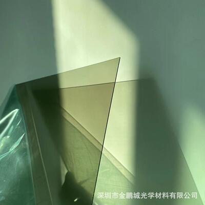抗UV茶色透明PC片材茶色0.250.50.650.70.91.0厚PC茶色