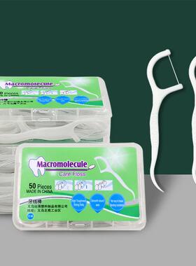 Portable Boxed Dental Floss Picks, Disposable Flossing Tooth