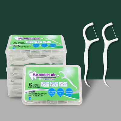 Portable Boxed Dental Floss Picks, Disposable Flossing Tooth