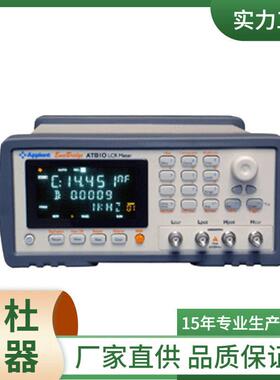 供应AT810 LCR 数字电桥