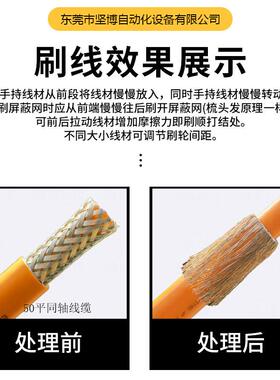 厂直销编伤织-25D网打散履带刷线家高速精密机不线芯径线可调