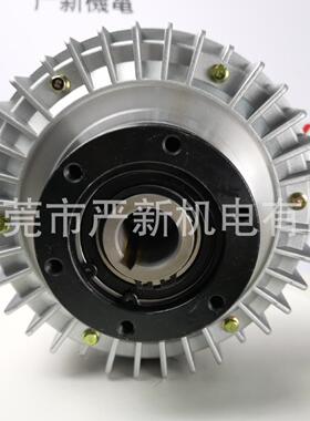 厂家空心轴磁粉离合器磁粉离合器收卷分切机量优YS-A1-20KG