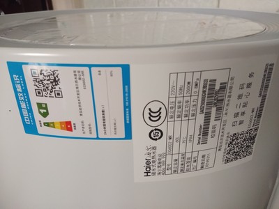 求助真相海尔电热水器怎么样，老铁诉说使用全过程