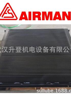 2117010361复盛SA90A空压机冷却器 压缩机散热器