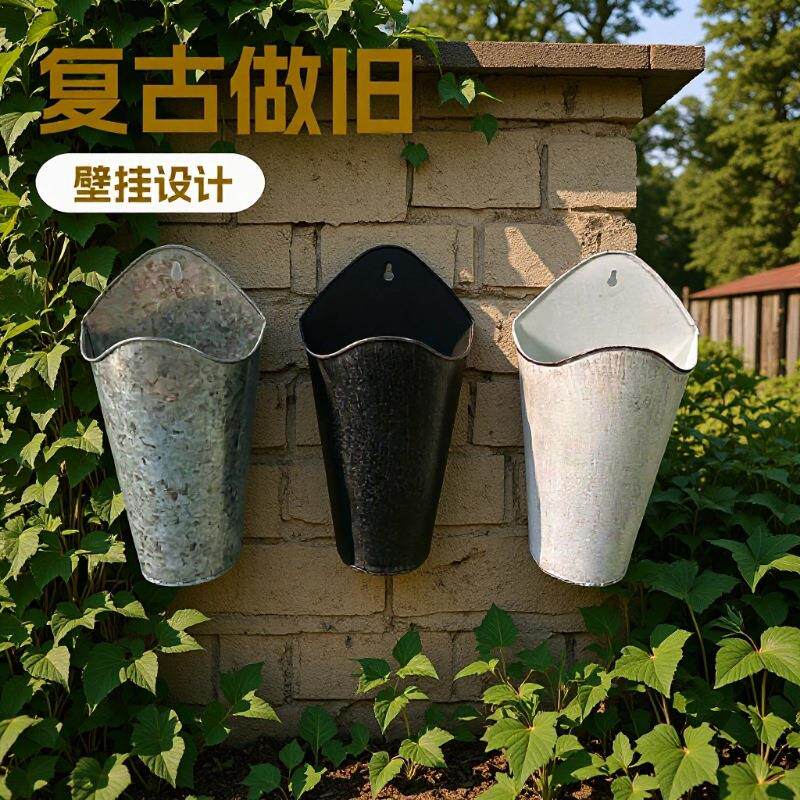厂家直供铁皮花盆花篮铁艺复古做旧壁挂式花瓶家居装饰品园林盆景