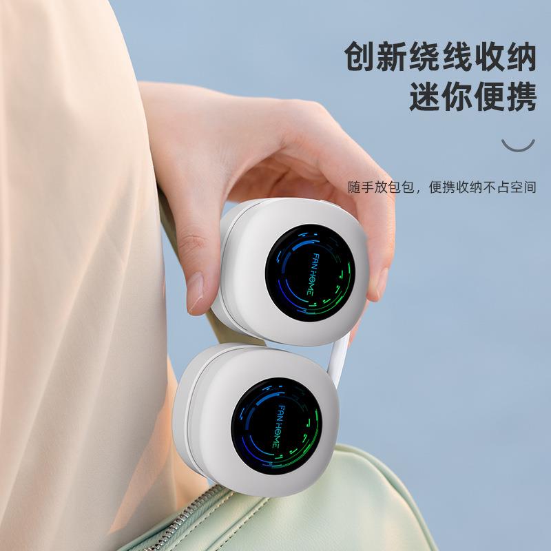 新款直销跨境迷你usb挂脖风扇 夏季礼品静音无扇叶涡轮风扇便携式