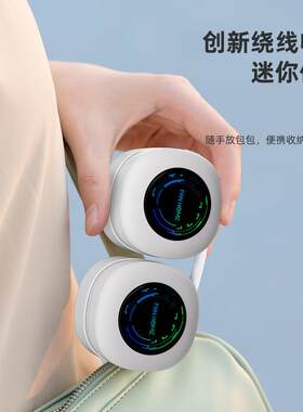 新款直销跨境迷你usb挂脖风扇 夏季礼品静音无扇叶涡轮风扇便携式