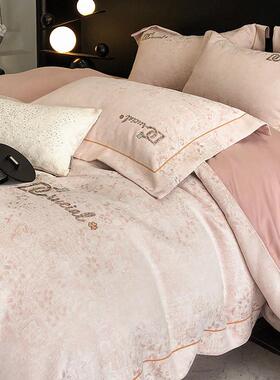 冬季保暖雪尼尔绒床单四件套全棉磨毛加厚被套床盖床品粉灰色1.8