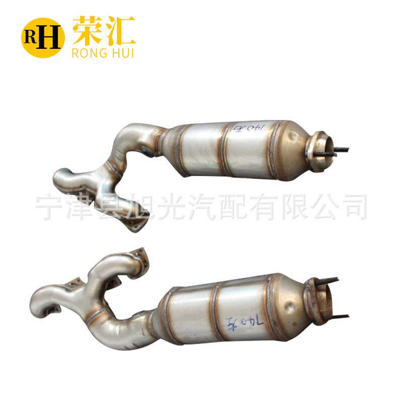 适用宝马740735八缸三元催化器汽车尾气净化器750760318E46