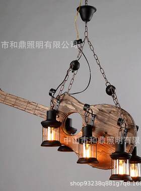 厂家复古工业风吊灯餐厅咖啡厅酒吧台个性创意吉它六头木头灯