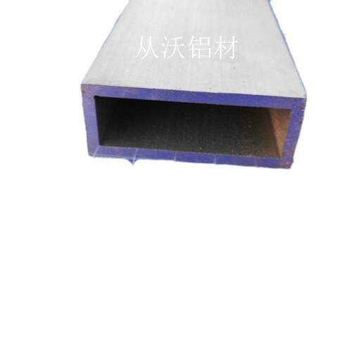 直销铝合金30x80x2mm铝合金方管铝方通厚薄矩形管龙骨架优惠
