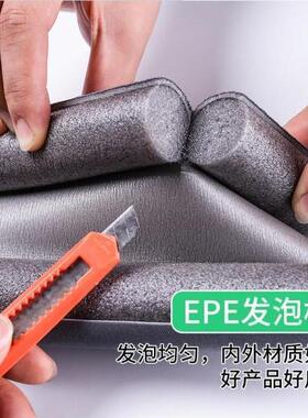 门缝防虫密封条家用门底专用门挡房门木门底下隔音神器防风防尘条