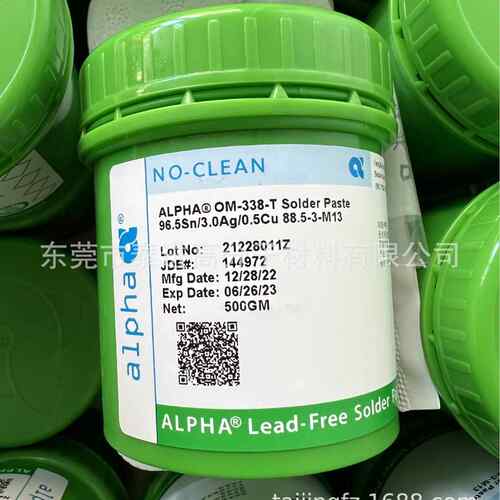 OM338OM338TOM338PT无铅焊锡膏锡浆ALPHA阿尔法无铅SAC305