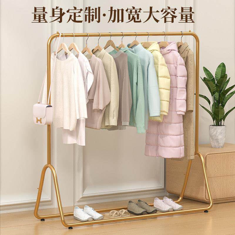 落地卧室晾衣架室内家用单杠式挂衣架宿舍小型凉衣架轻奢金色衣架
