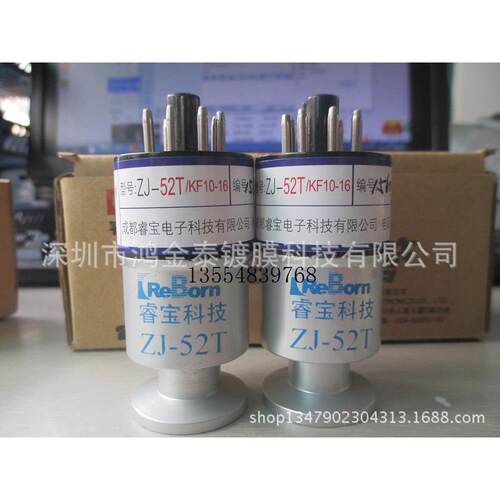 睿宝ZJ-52TKF10-16金属规管