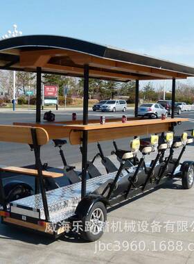 脚踏多人骑行+电动啤酒车、休闲健身观光酒吧车、景区观光车