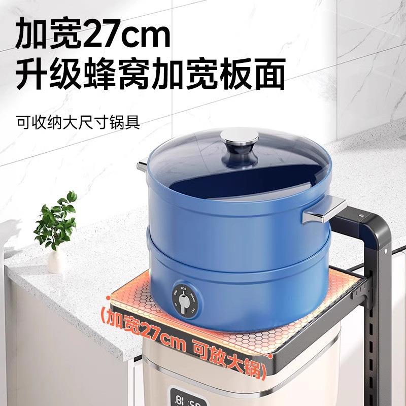 多层厨房置物架家用货架德国分层置地式多功能锅具收纳架放锅架子