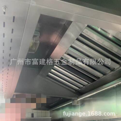 抽油烟机商用饭店厨房农村柴火土灶大吸力不锈钢排烟罩净化一体机