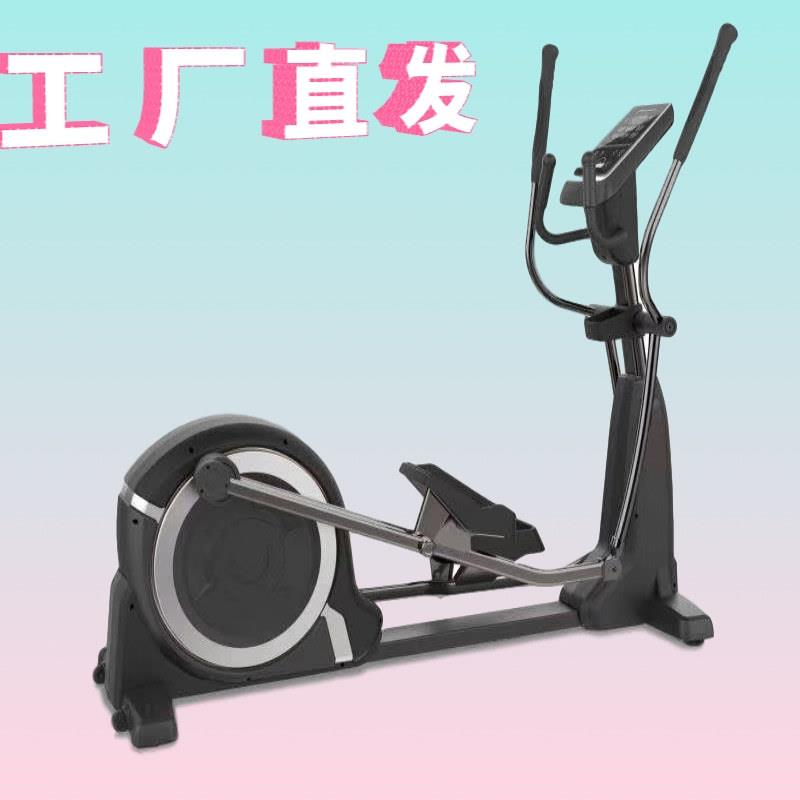 椭圆机商机用椭步圆仪踏机002太空漫步步健身器材室内健身椭圆踏