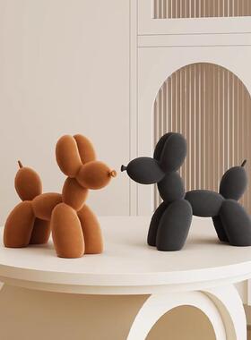 客厅电视狗摆件餐柜柜10274932家居植绒关小众酒柜气球玄装饰奶边