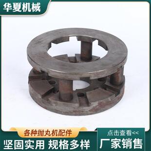 抛丸机配件小Q034叶轮叶轮抛丸机钢丸耐磨叶片铬叶轮体抛丸器叶
