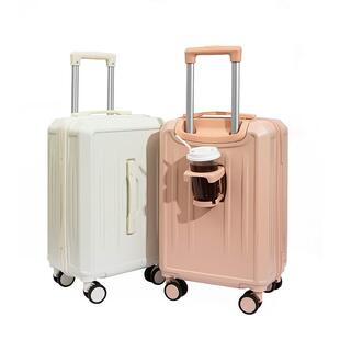 行李箱20寸登机箱小型女2024新款旅行拉杆密码皮箱子男学生大容量