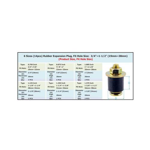 6 种尺寸（14 个）氯丁橡胶膨胀塞 19mm~38mm