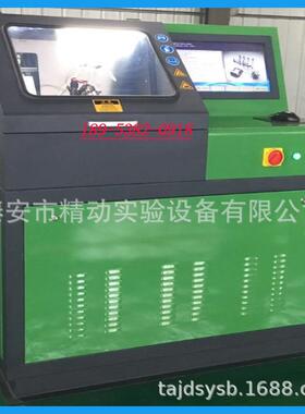 CRS815工程高压共轨试验台|操作简单|性能更稳定|价|