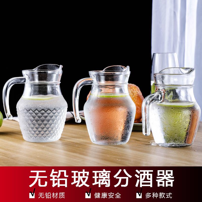 。加厚玻璃醒酒器红酒 洋酒扎壶白酒分酒器酒吧调酒壶创意酒具500