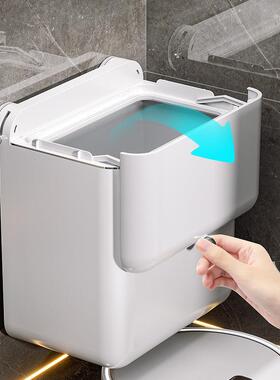 纳垃桶家用吸盘式免打孔垃圾筒AL102150带盖厕所卫间生客厅厨余收