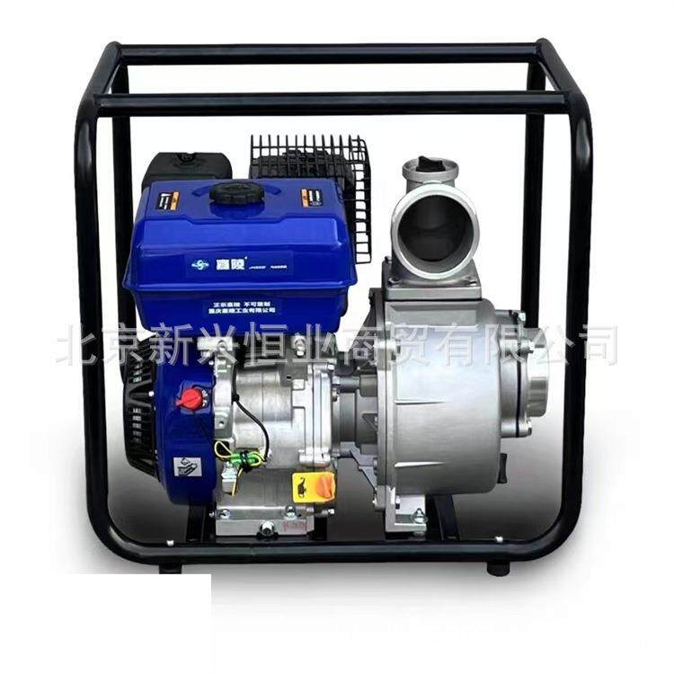 JHP100嘉陵汽油机水泵4寸扬程吸程8M流量79M3