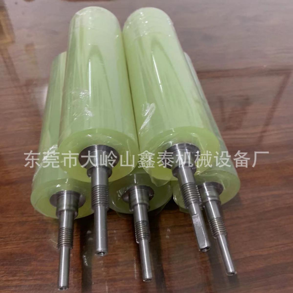 包聚氨酯滚筒包胶滚筒PU滚筒滚筒包胶硅胶滚筒橡胶滚筒