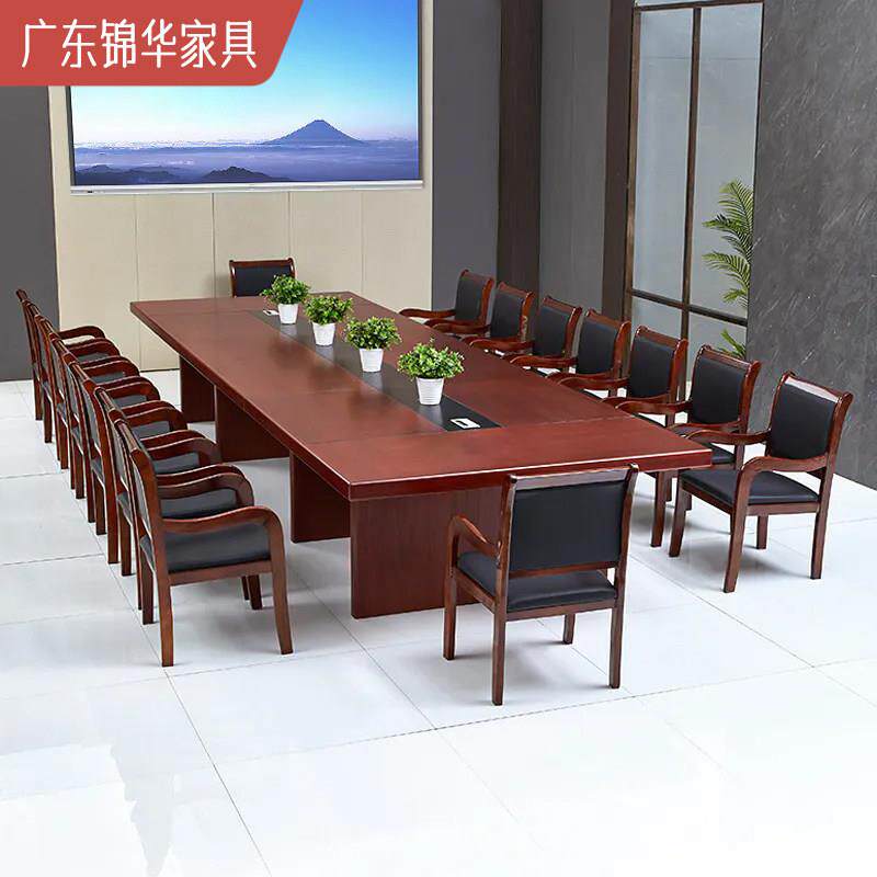办公室会议桌长桌简约现代实木贴皮长方形员工培训洽谈桌椅组合