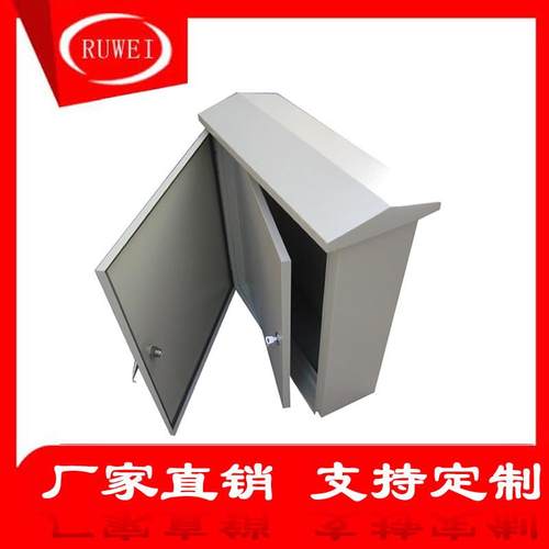 户外内外双层门不锈钢配电箱控制箱铁400*500*200仪表按钮开关箱