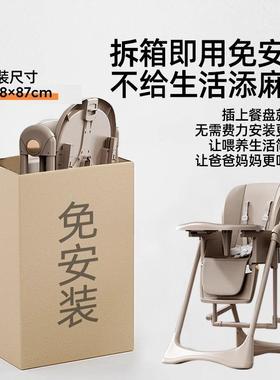 桌多功能可折吃叠宝36380宝餐宝椅家用便携婴儿饭餐座椅儿童宝椅