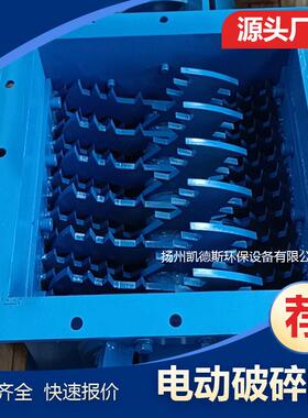 山东 泥块料碎阀 PKD500 SPF500/355860/300/600 破可拆卸水结块